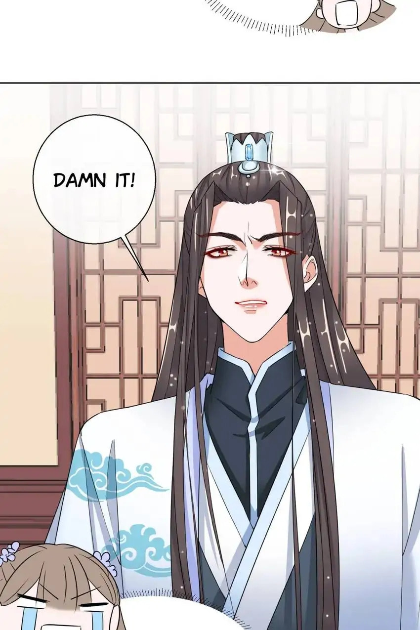 Read Becoming a Queen chapter 18 image 36 on Lezhin