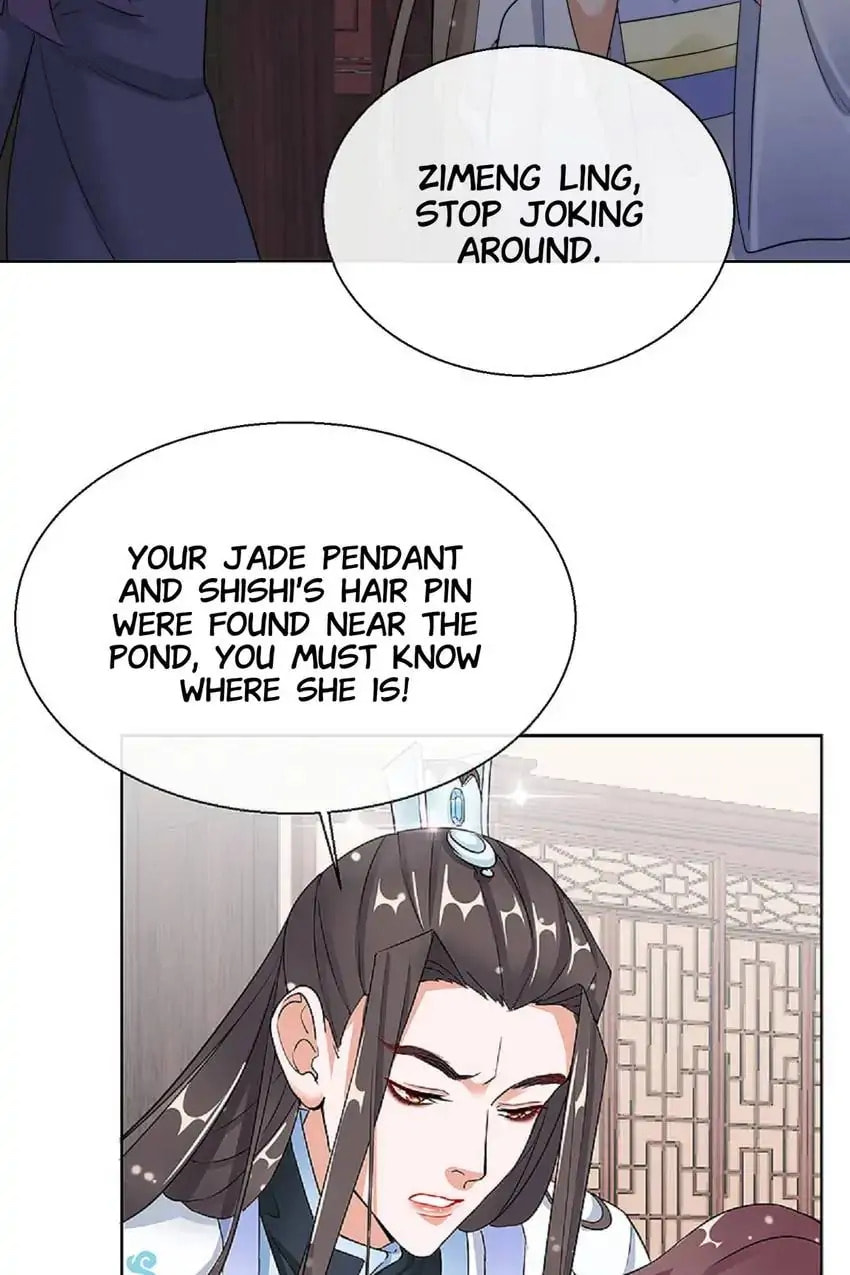 Read Becoming a Queen chapter 18 image 39 on Lezhin