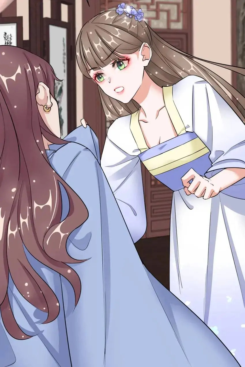 Read Becoming a Queen chapter 18 image 5 on Lezhin