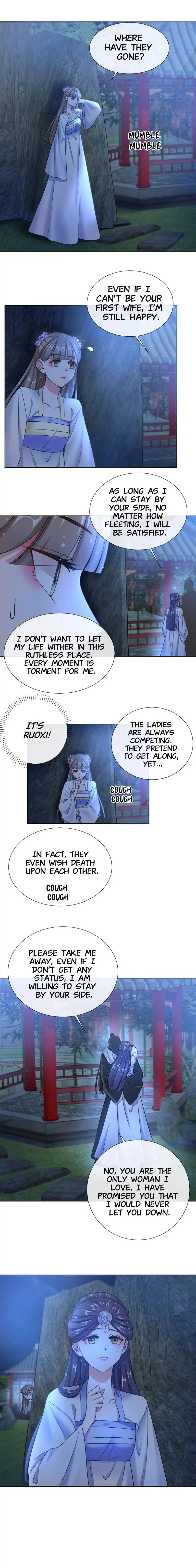 Read Becoming a Queen chapter 19 image 6 on Lezhin