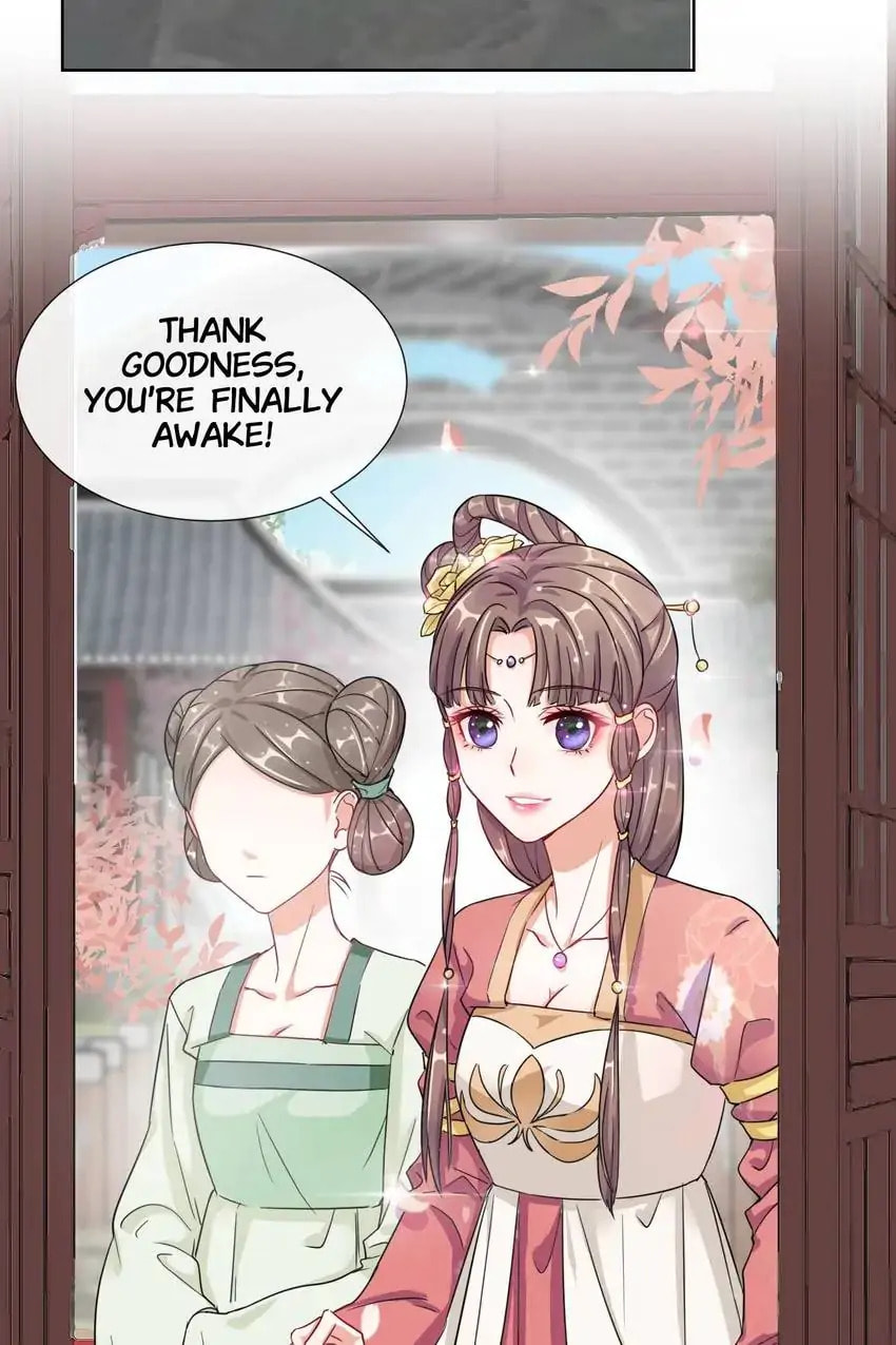 Read Becoming a Queen chapter 2 image 16 on Lezhin