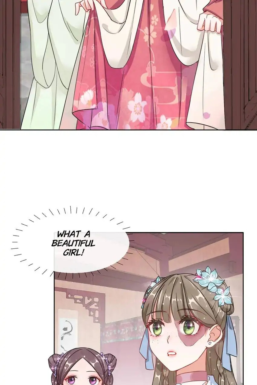 Read Becoming a Queen chapter 2 image 17 on Lezhin