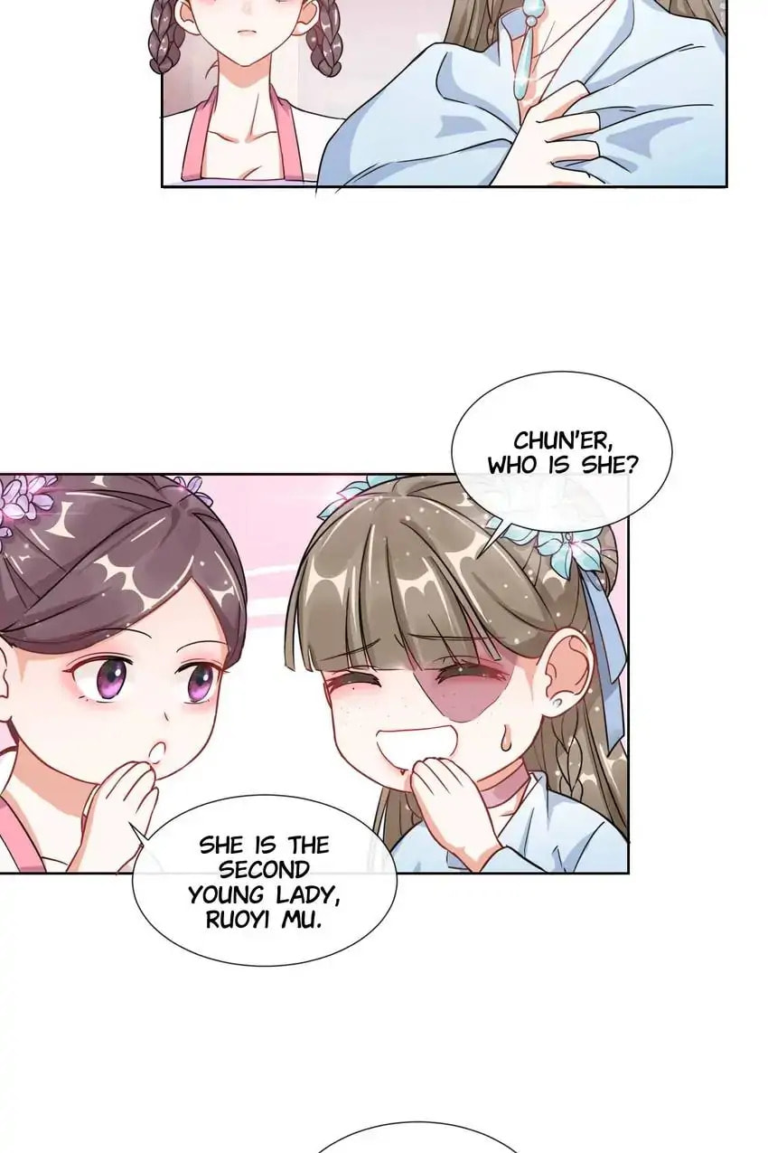 Read Becoming a Queen chapter 2 image 18 on Lezhin