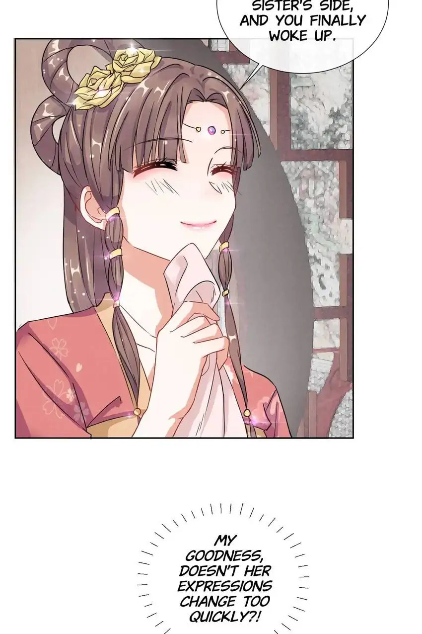 Read Becoming a Queen chapter 2 image 22 on Lezhin