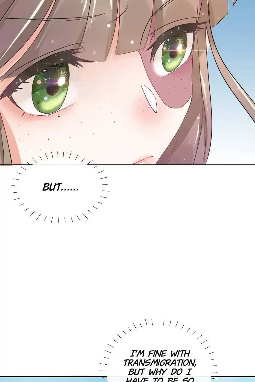 Read Becoming a Queen chapter 2 image 31 on Lezhin