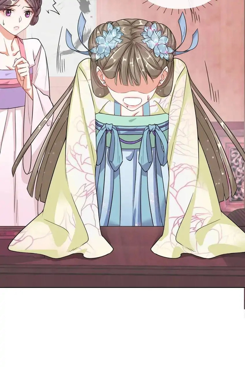 Read Becoming a Queen chapter 2 image 5 on Lezhin