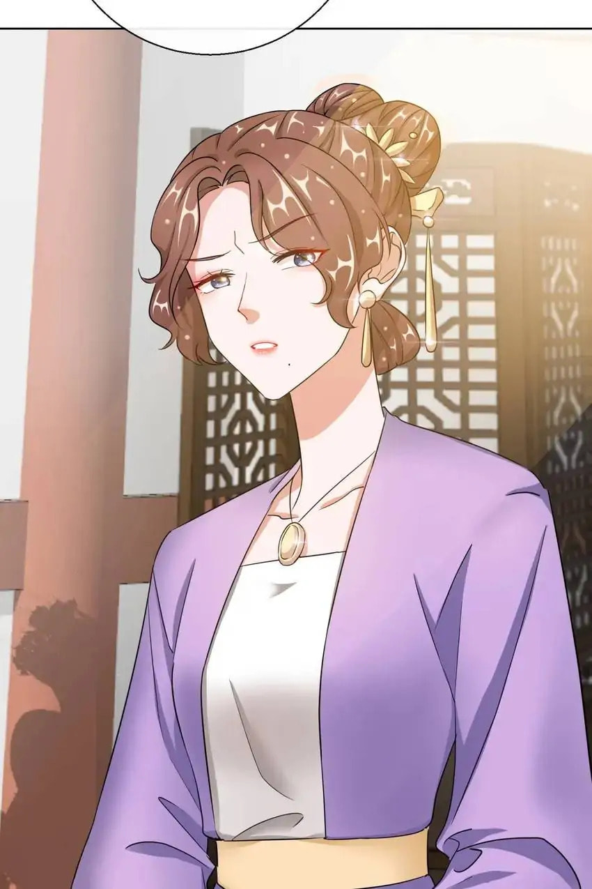 Read Becoming a Queen chapter 20 image 11 on Lezhin