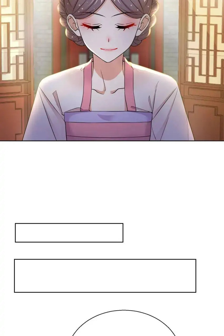 Read Becoming a Queen chapter 20 image 28 on Lezhin