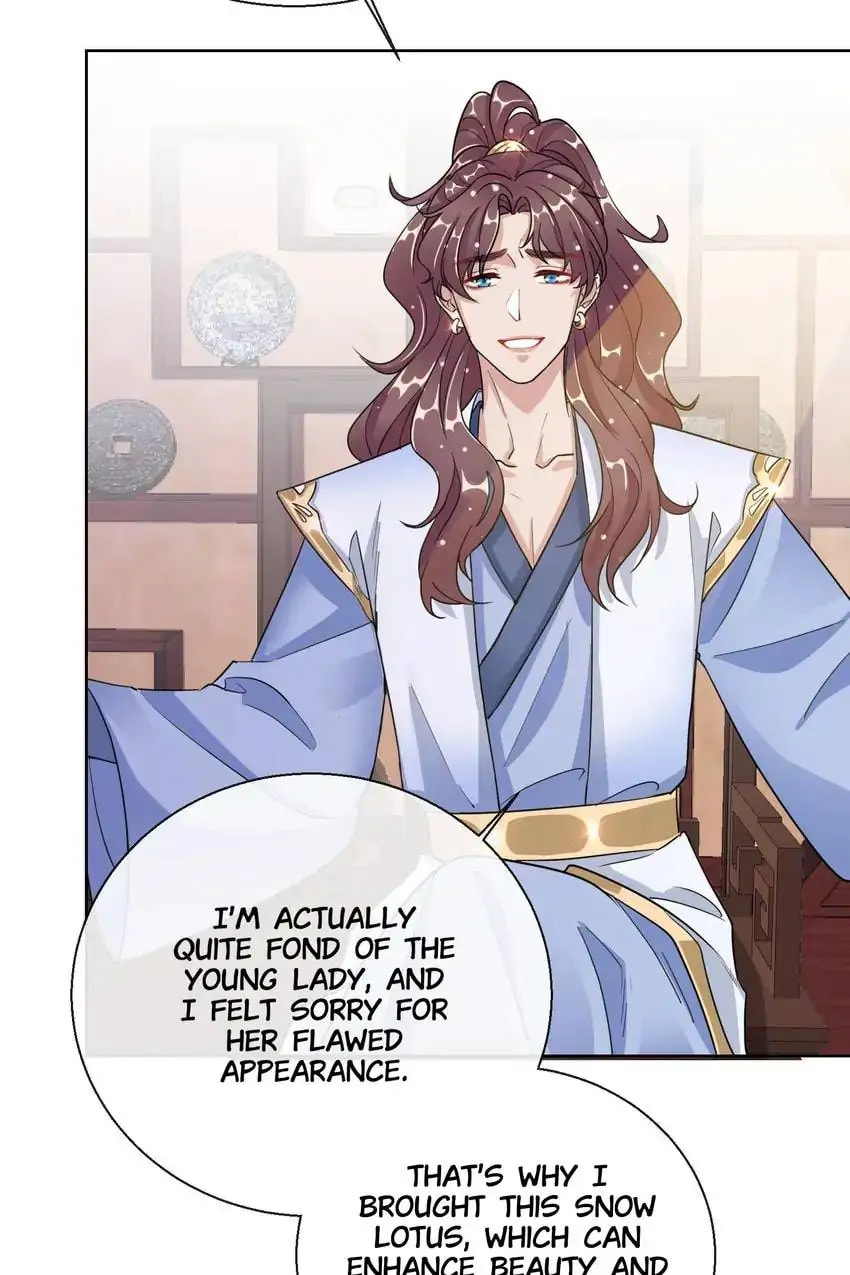 Read Becoming a Queen chapter 21 image 15 on Lezhin