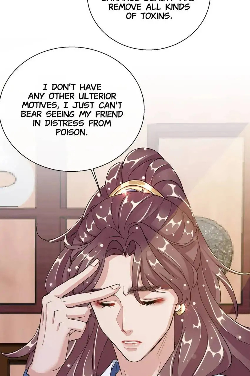 Read Becoming a Queen chapter 21 image 16 on Lezhin