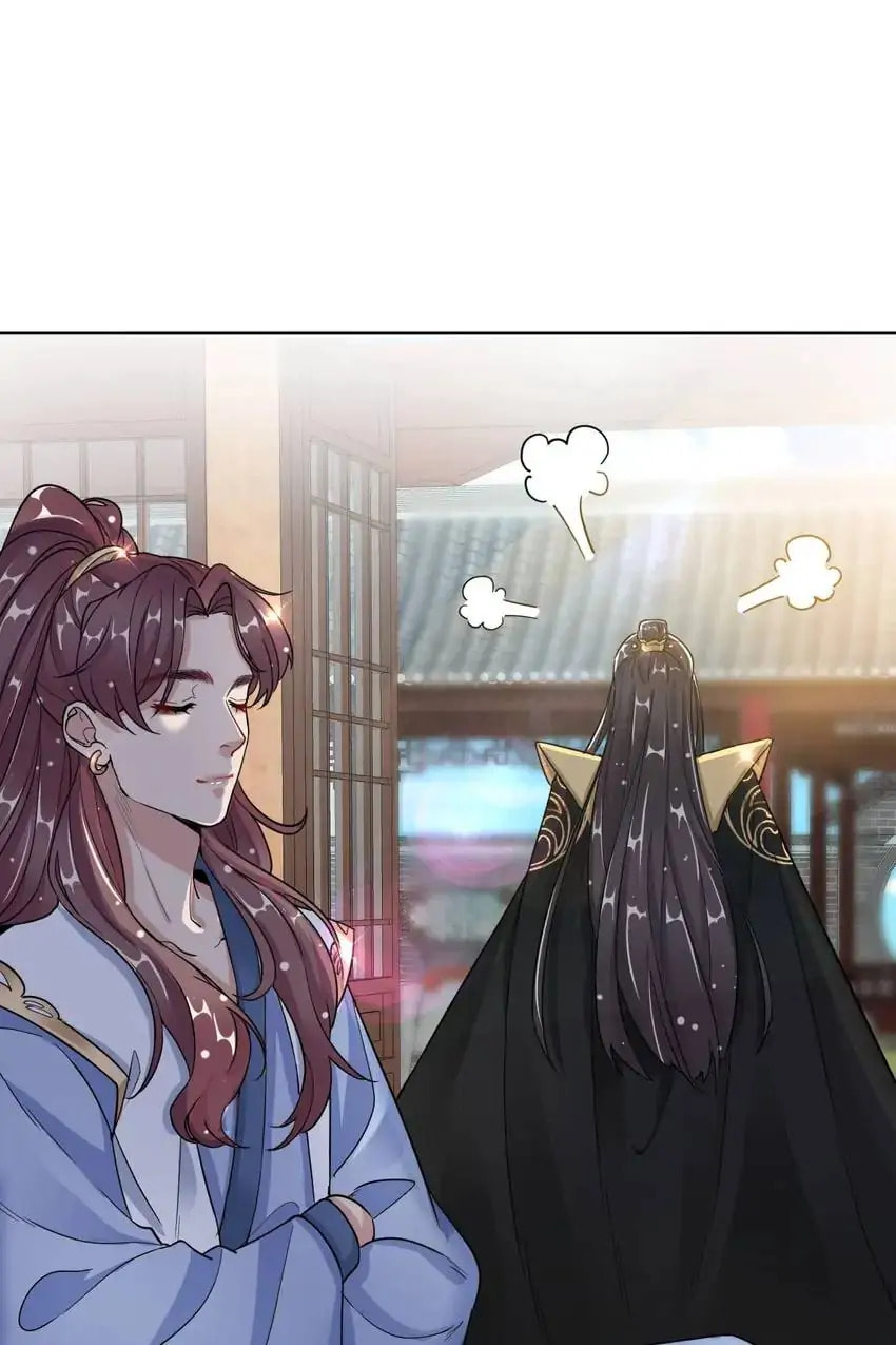 Read Becoming a Queen chapter 21 image 34 on Lezhin