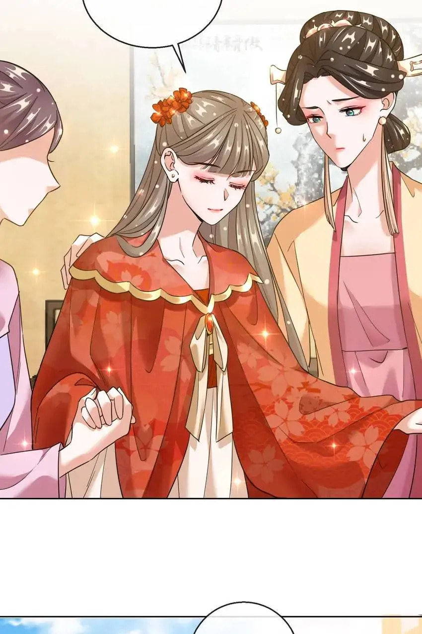 Read Becoming a Queen chapter 22 image 7 on Lezhin