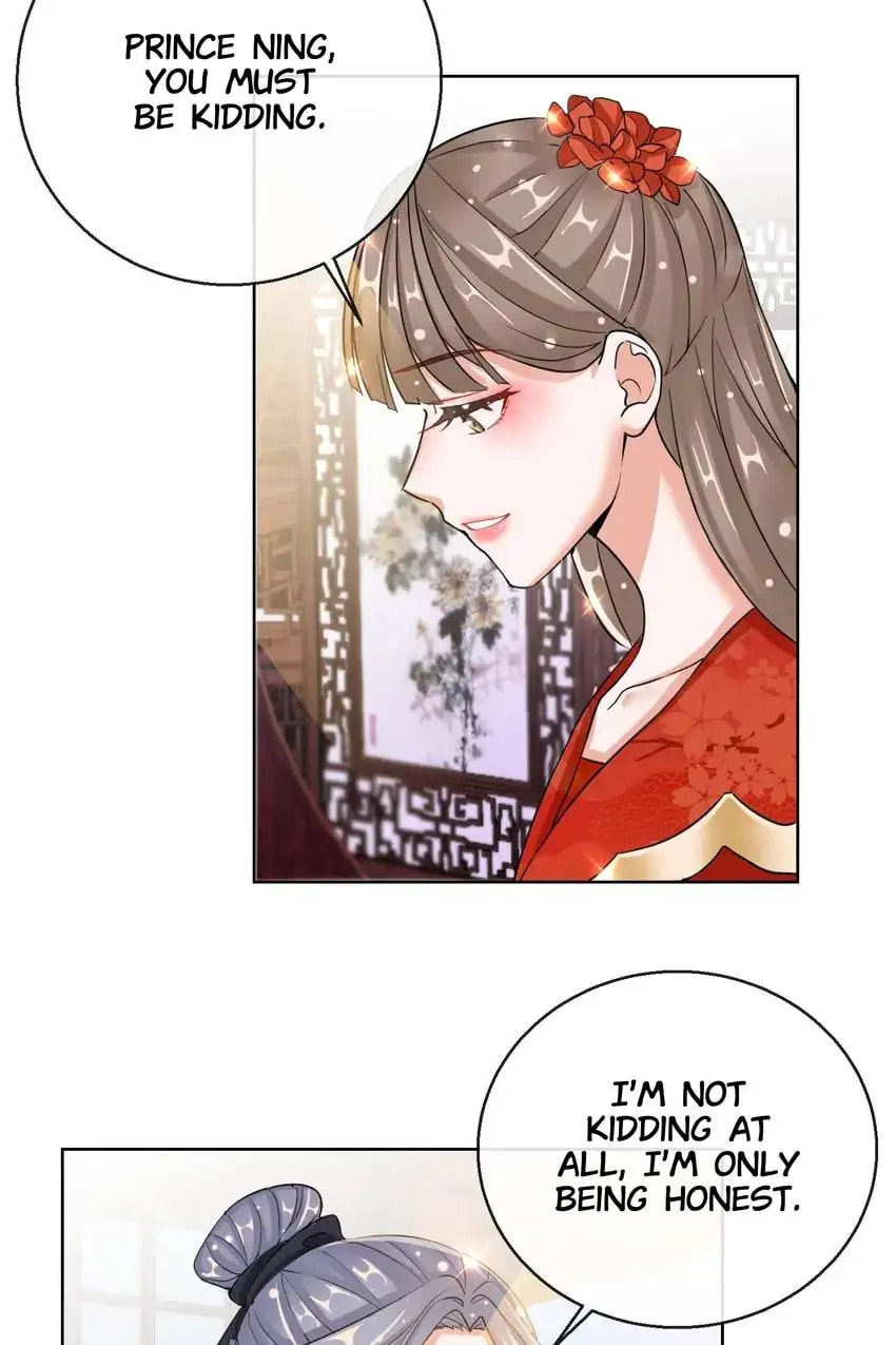 Read Becoming a Queen chapter 23 image 12 on Lezhin