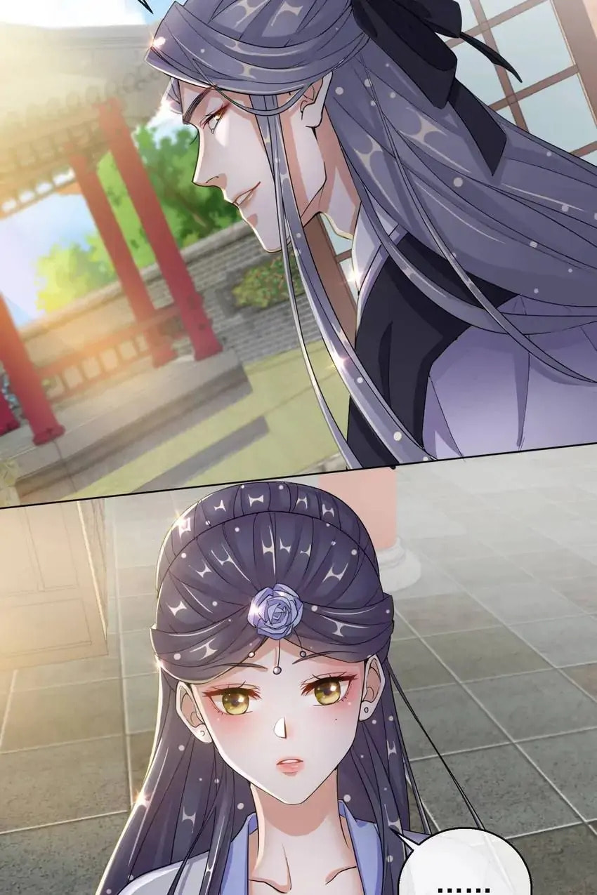 Read Becoming a Queen chapter 23 image 16 on Lezhin