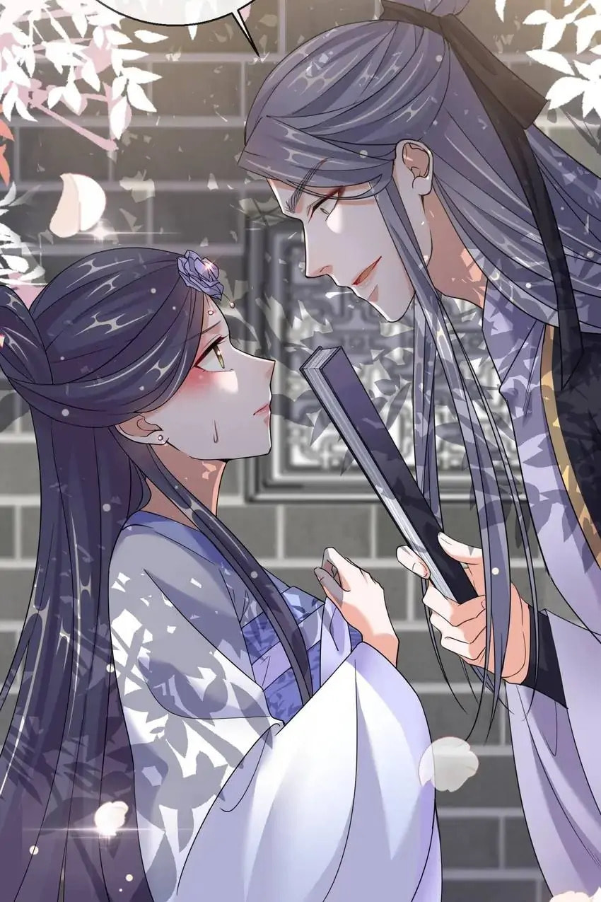 Read Becoming a Queen chapter 24 image 12 on Lezhin