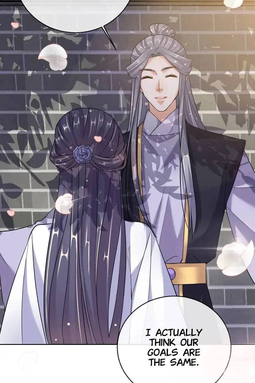 Read Becoming a Queen chapter 24 image 20 on Lezhin