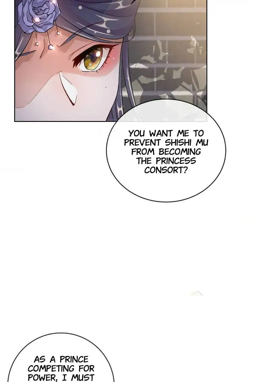 Read Becoming a Queen chapter 24 image 22 on Lezhin