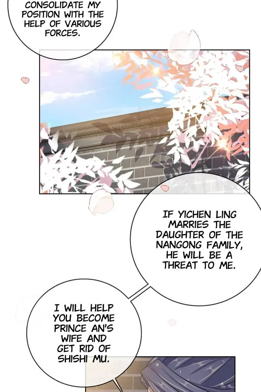 Read Becoming a Queen chapter 24 image 23 on Lezhin