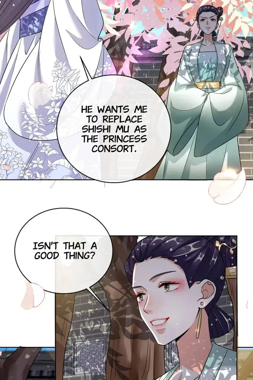Read Becoming a Queen chapter 24 image 32 on Lezhin