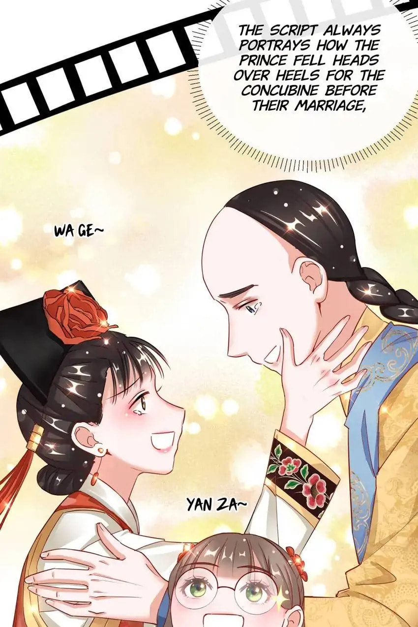 Read Becoming a Queen chapter 25 image 10 on Lezhin