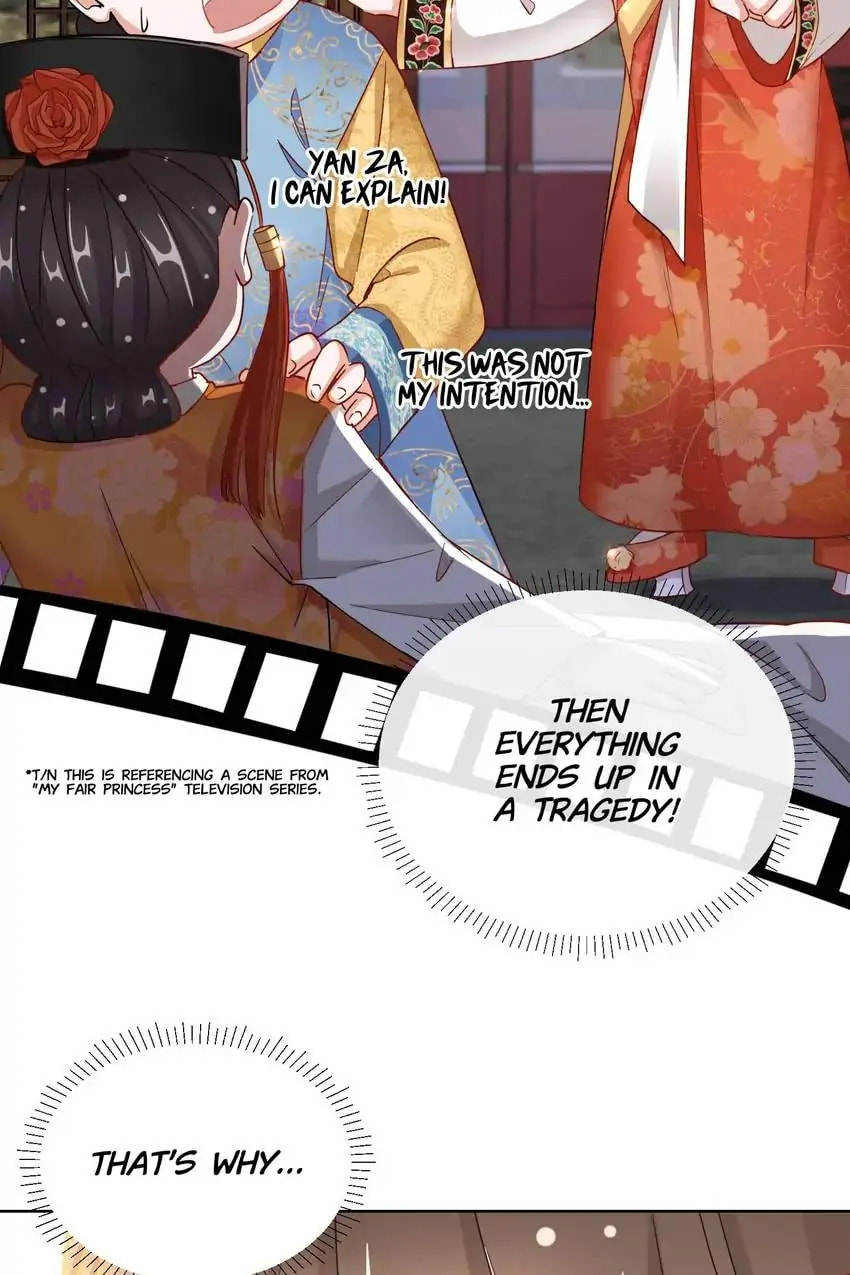 Read Becoming a Queen chapter 25 image 12 on Lezhin