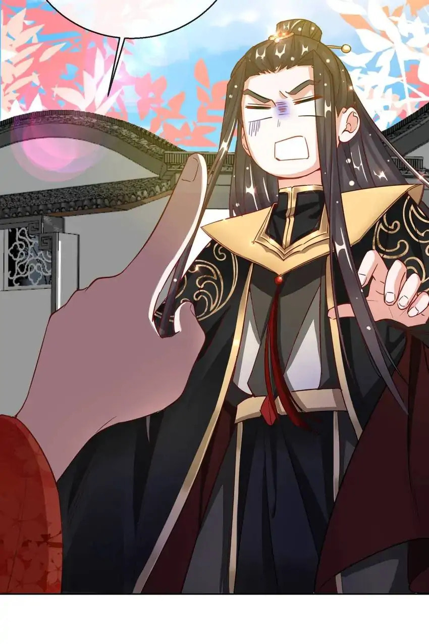 Read Becoming a Queen chapter 25 image 17 on Lezhin