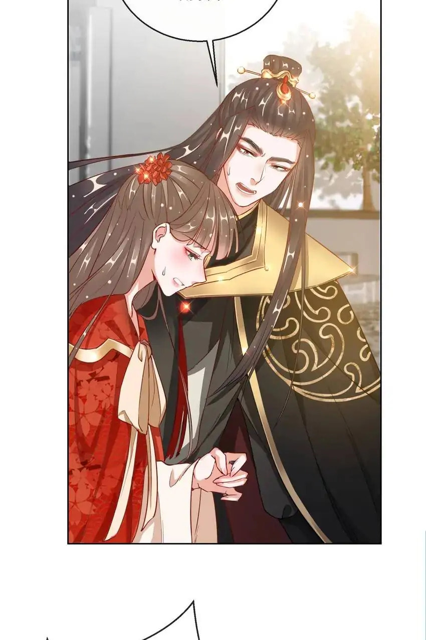Read Becoming a Queen chapter 25 image 22 on Lezhin