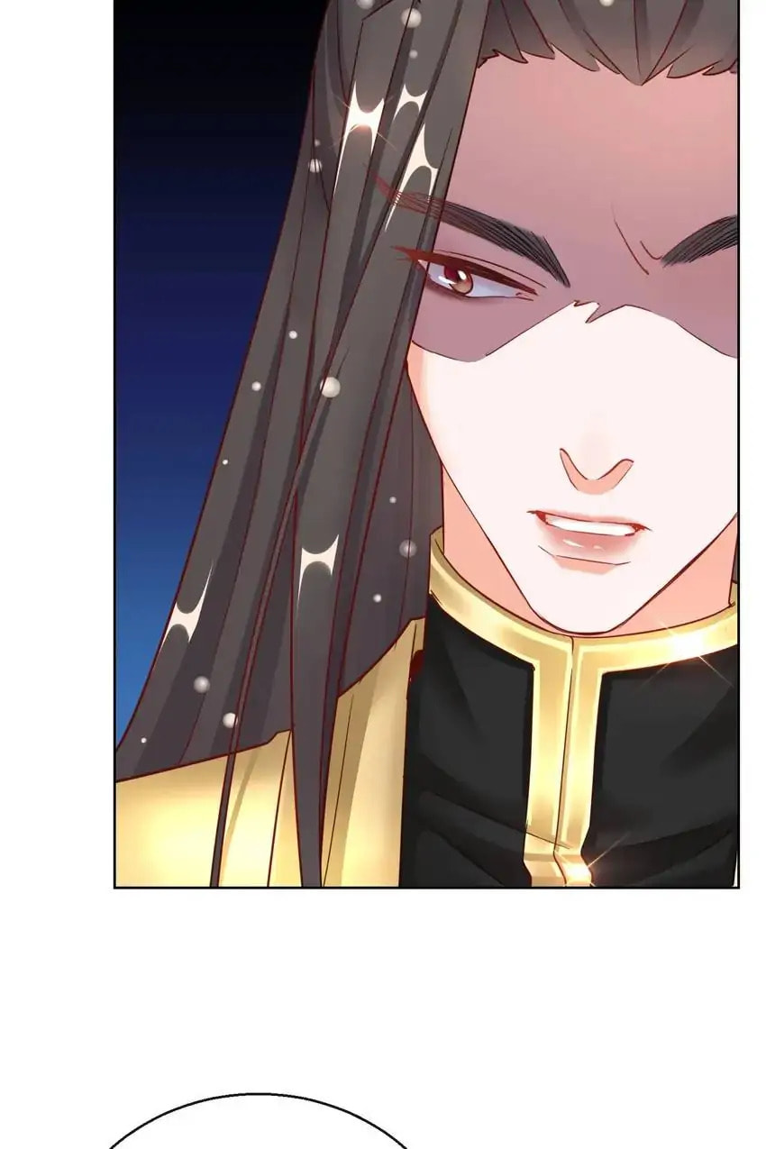 Read Becoming a Queen chapter 25 image 41 on Lezhin
