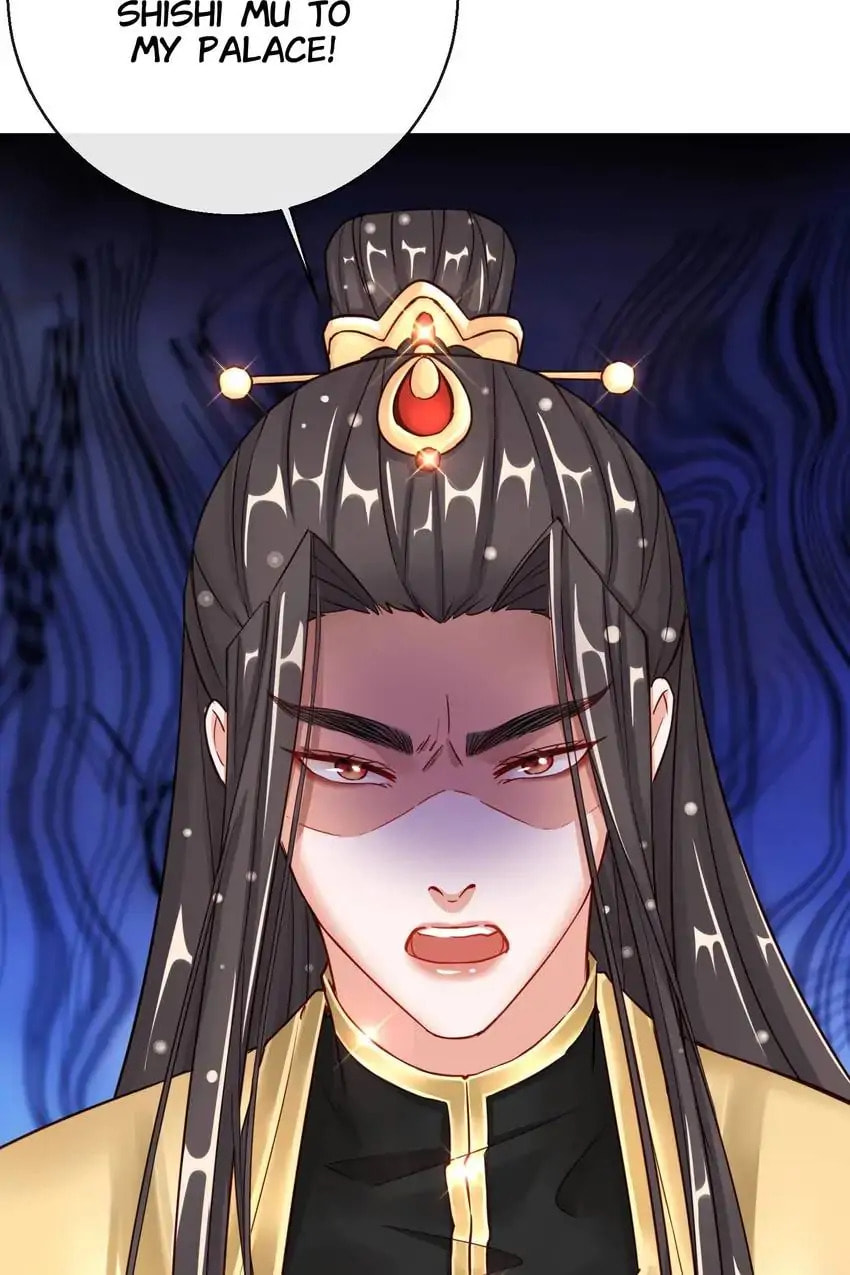 Read Becoming a Queen chapter 26 image 11 on Lezhin
