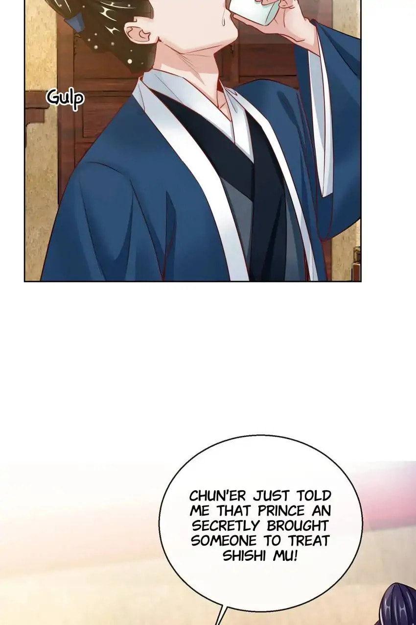 Read Becoming a Queen chapter 26 image 16 on Lezhin