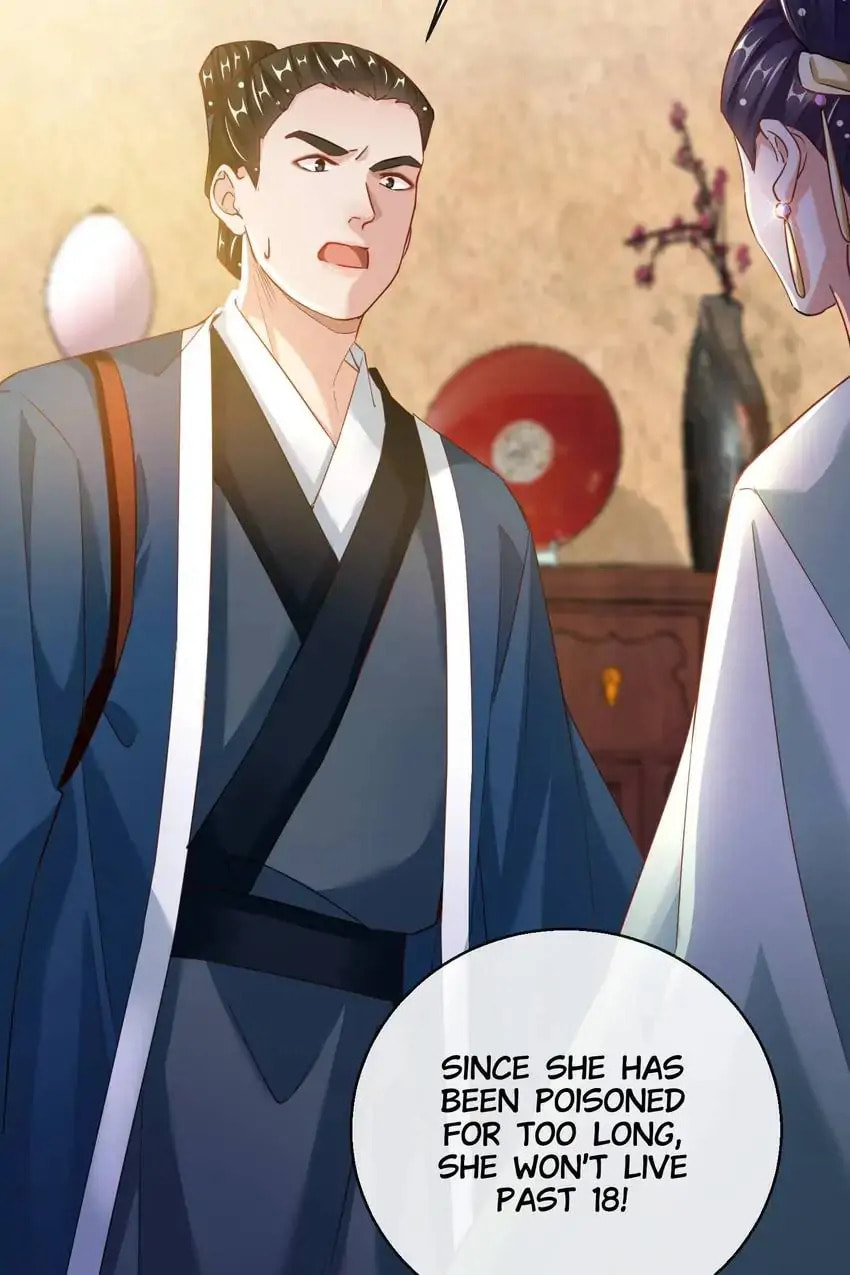 Read Becoming a Queen chapter 26 image 17 on Lezhin