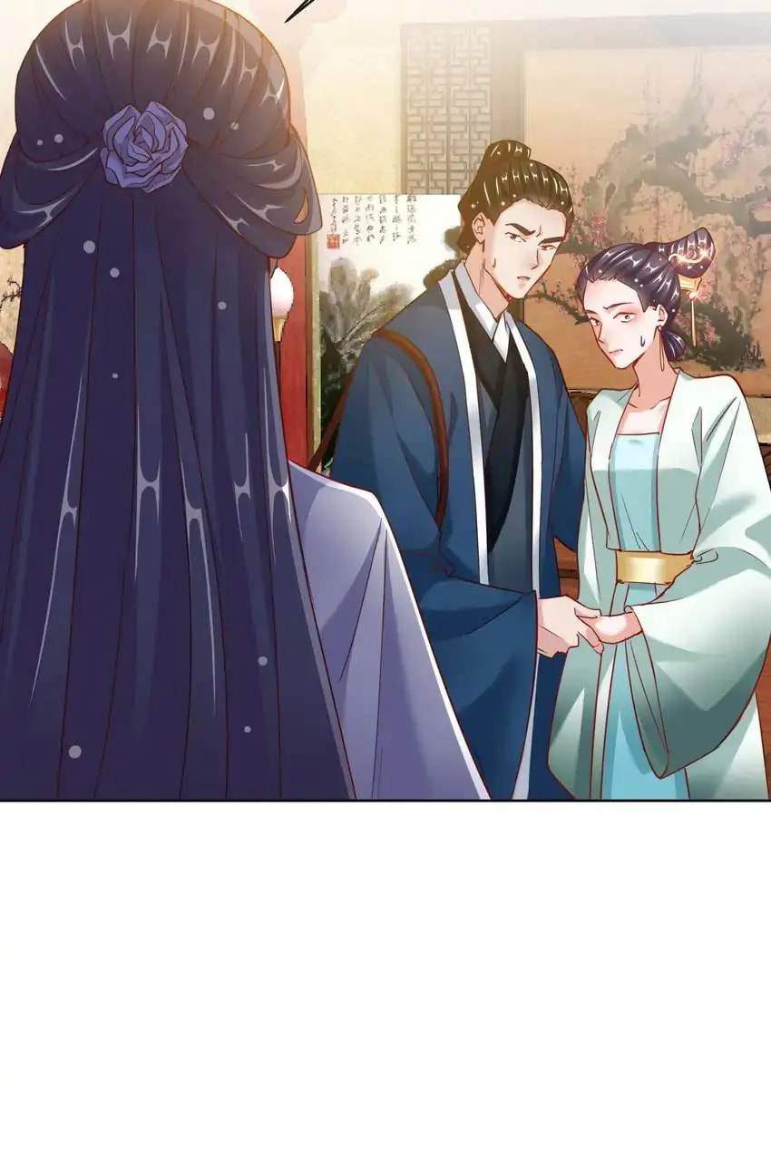 Read Becoming a Queen chapter 26 image 28 on Lezhin
