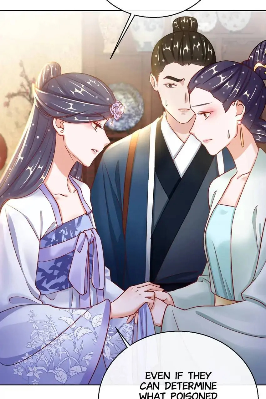 Read Becoming a Queen chapter 26 image 32 on Lezhin
