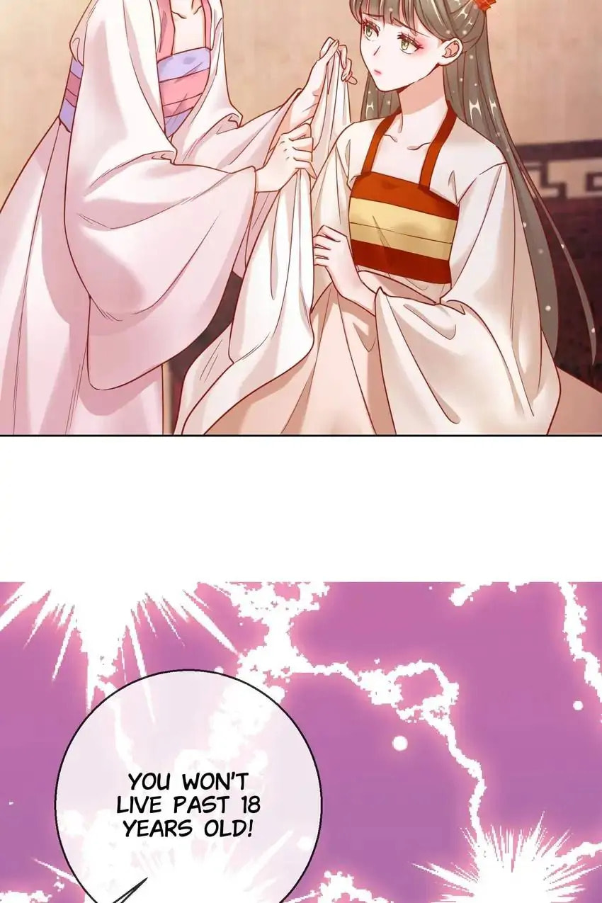 Read Becoming a Queen chapter 27 image 15 on Lezhin