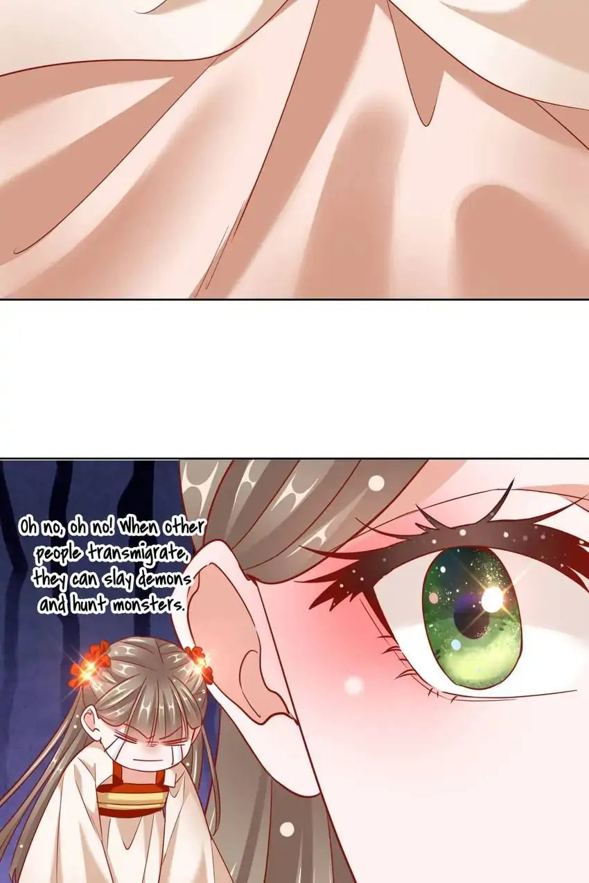 Read Becoming a Queen chapter 27 image 17 on Lezhin