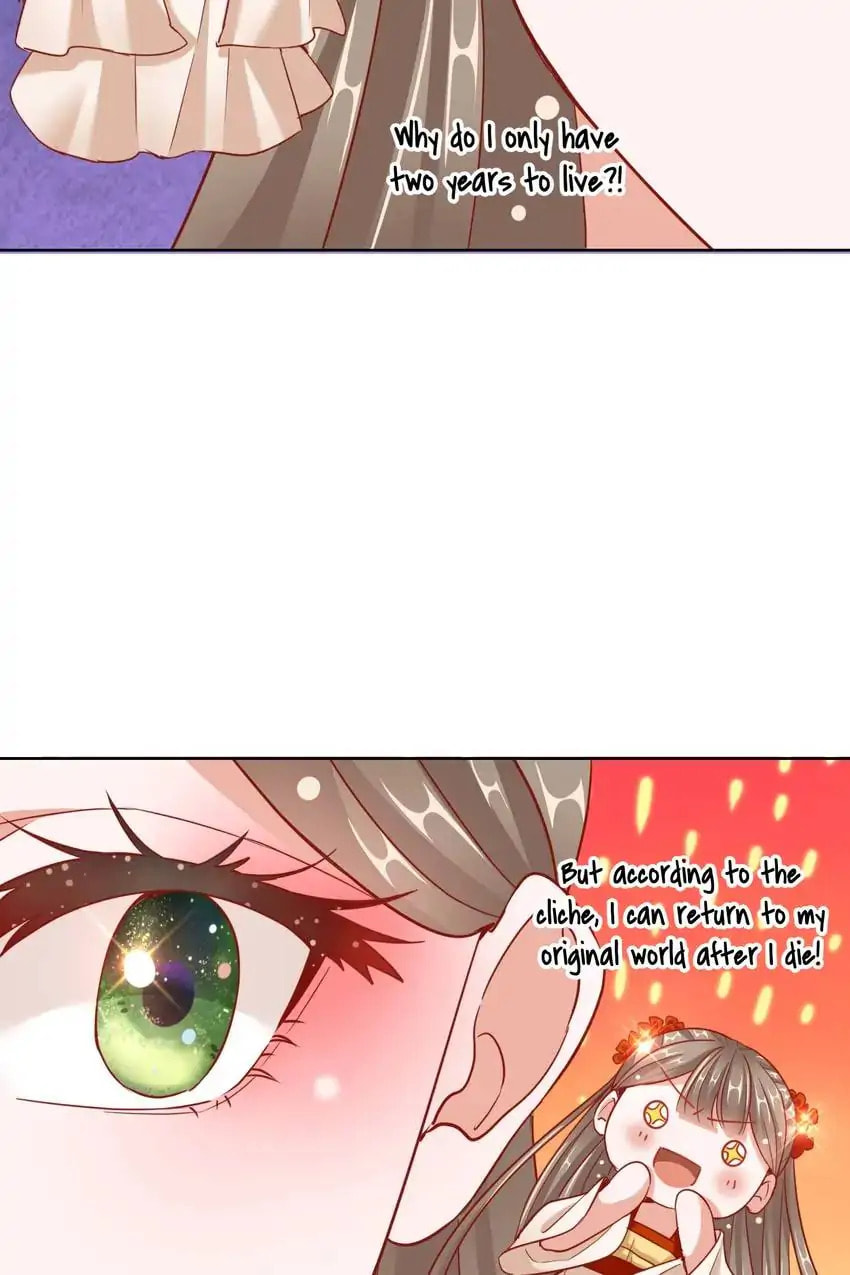 Read Becoming a Queen chapter 27 image 18 on Lezhin