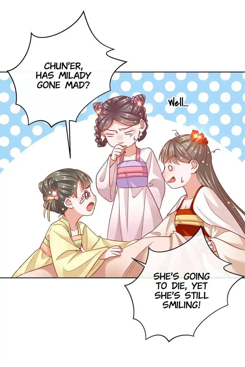 Read Becoming a Queen chapter 27 image 23 on Lezhin