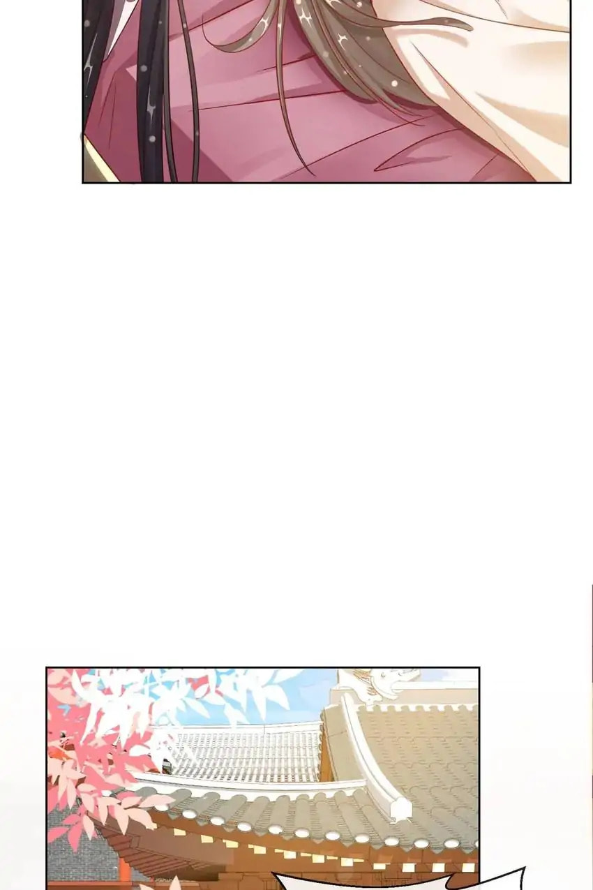 Read Becoming a Queen chapter 28 image 11 on Lezhin