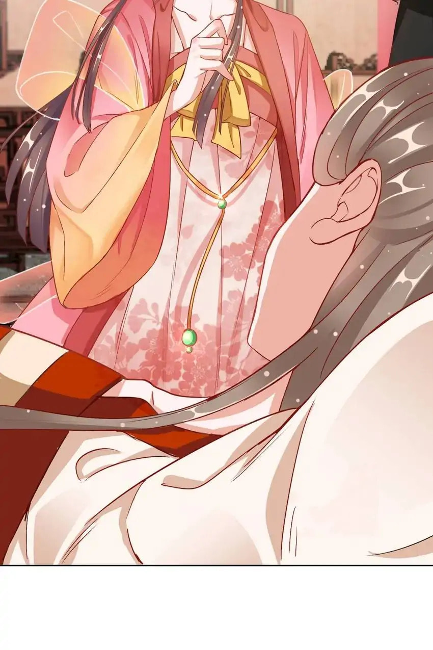 Read Becoming a Queen chapter 28 image 17 on Lezhin