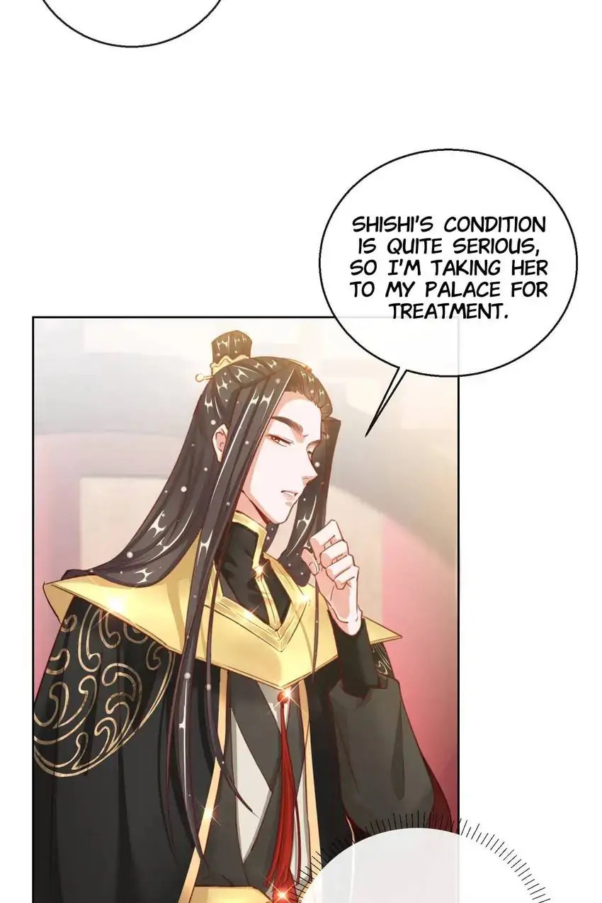 Read Becoming a Queen chapter 28 image 19 on Lezhin