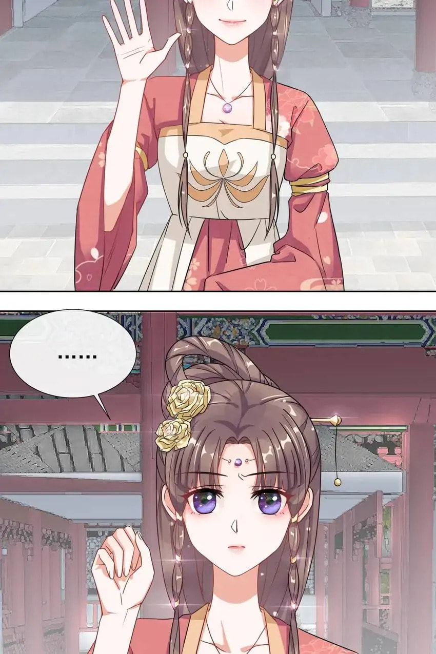 Read Becoming a Queen chapter 3 image 13 on Lezhin