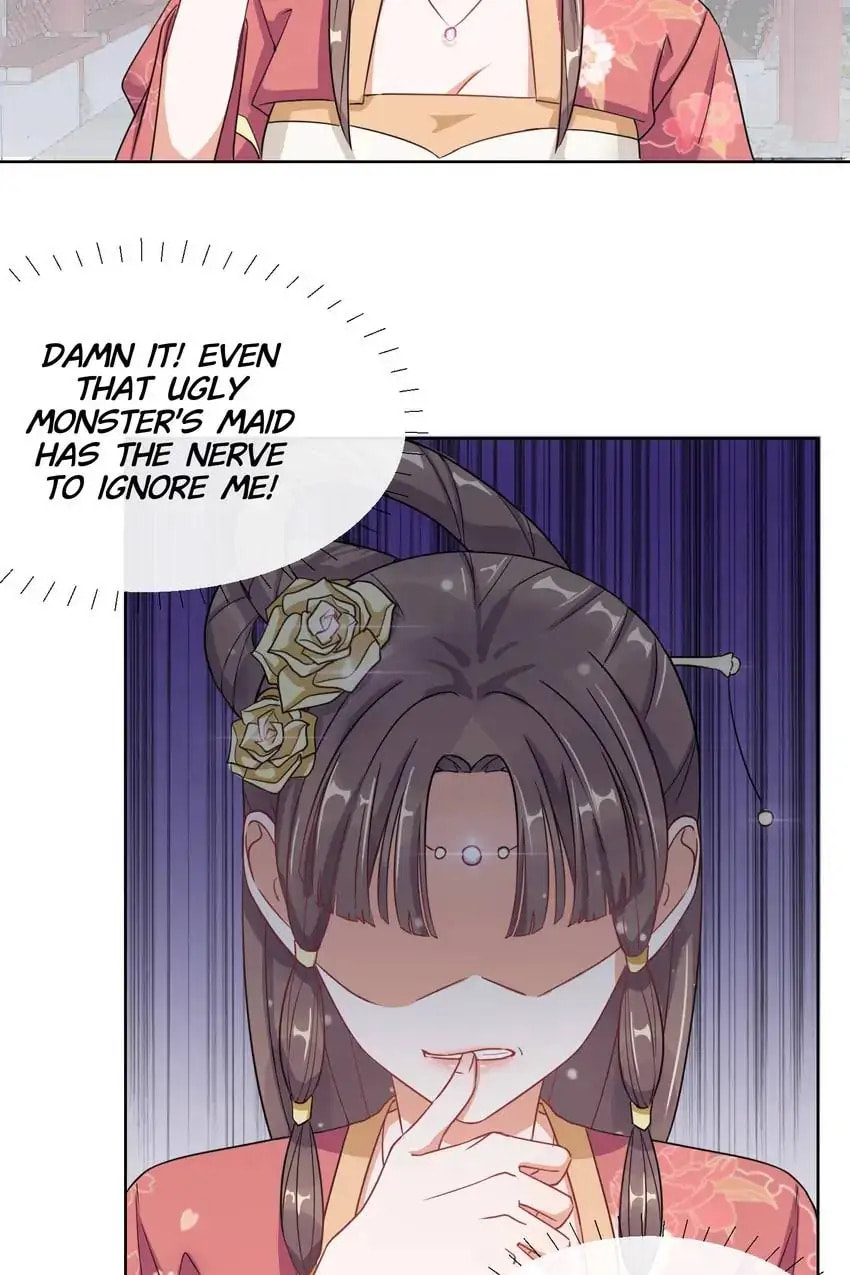 Read Becoming a Queen chapter 3 image 14 on Lezhin