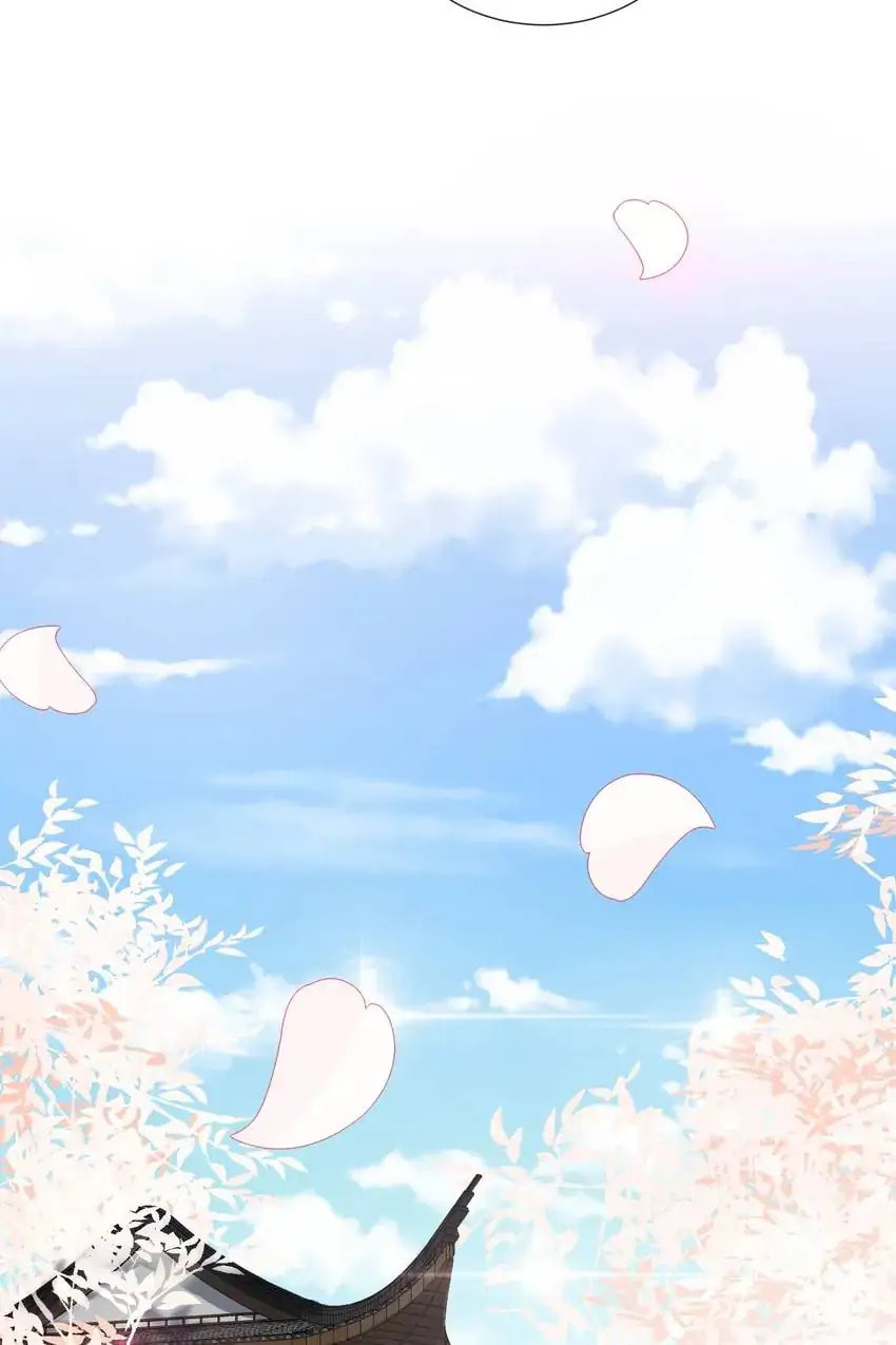 Read Becoming a Queen chapter 3 image 17 on Lezhin