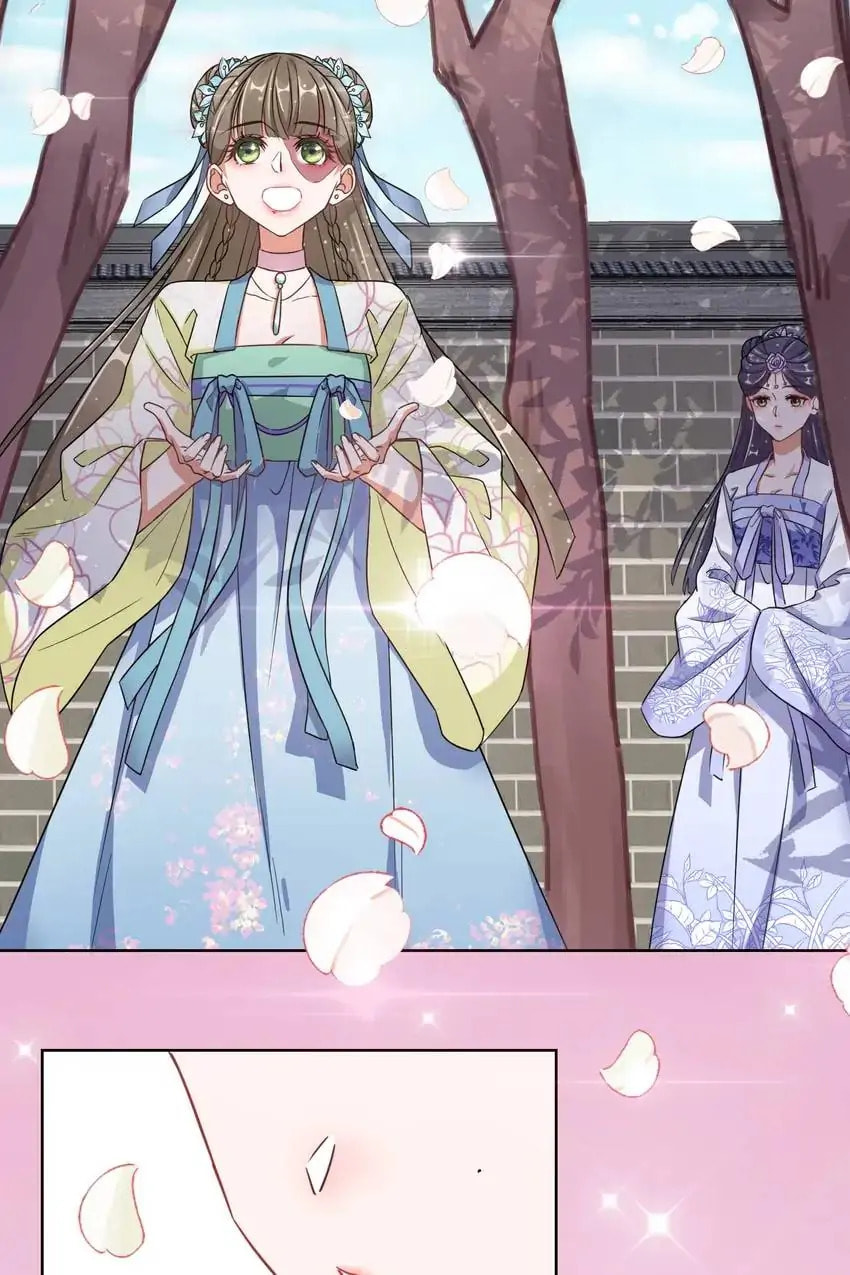 Read Becoming a Queen chapter 3 image 23 on Lezhin