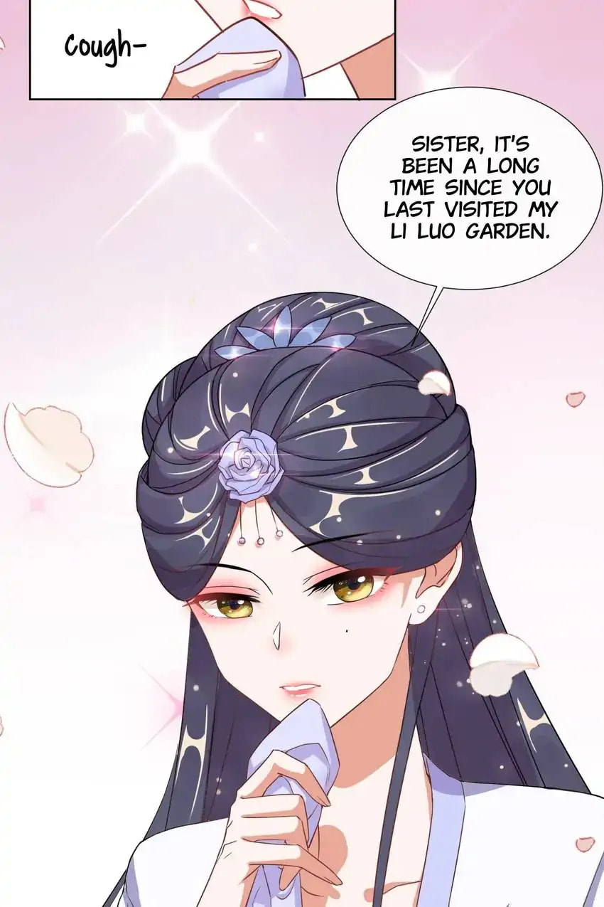 Read Becoming a Queen chapter 3 image 24 on Lezhin