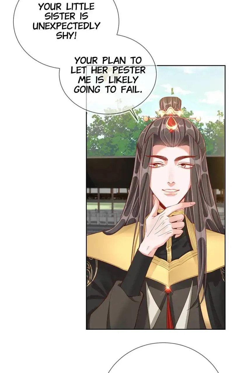 Read Becoming a Queen chapter 30 image 17 on Lezhin