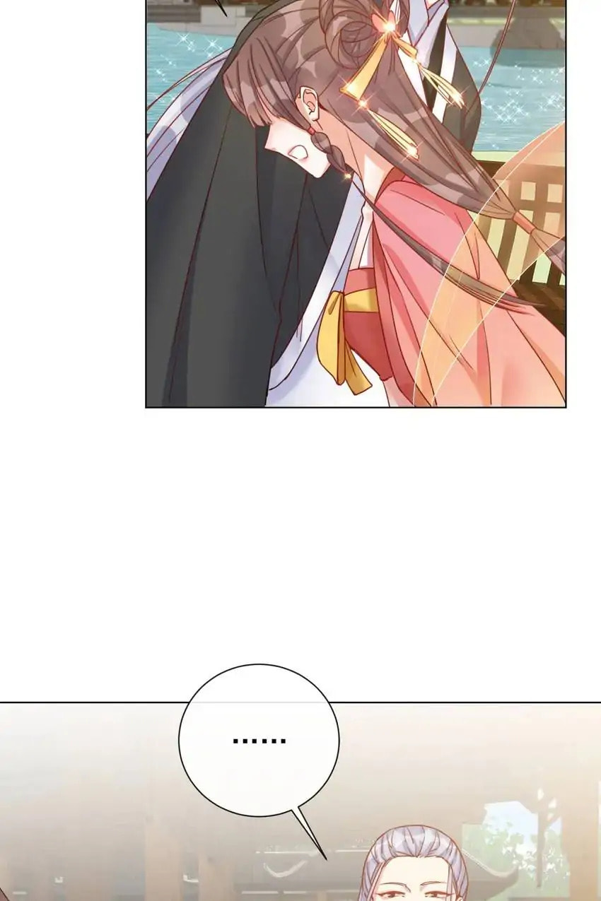 Read Becoming a Queen chapter 30 image 30 on Lezhin