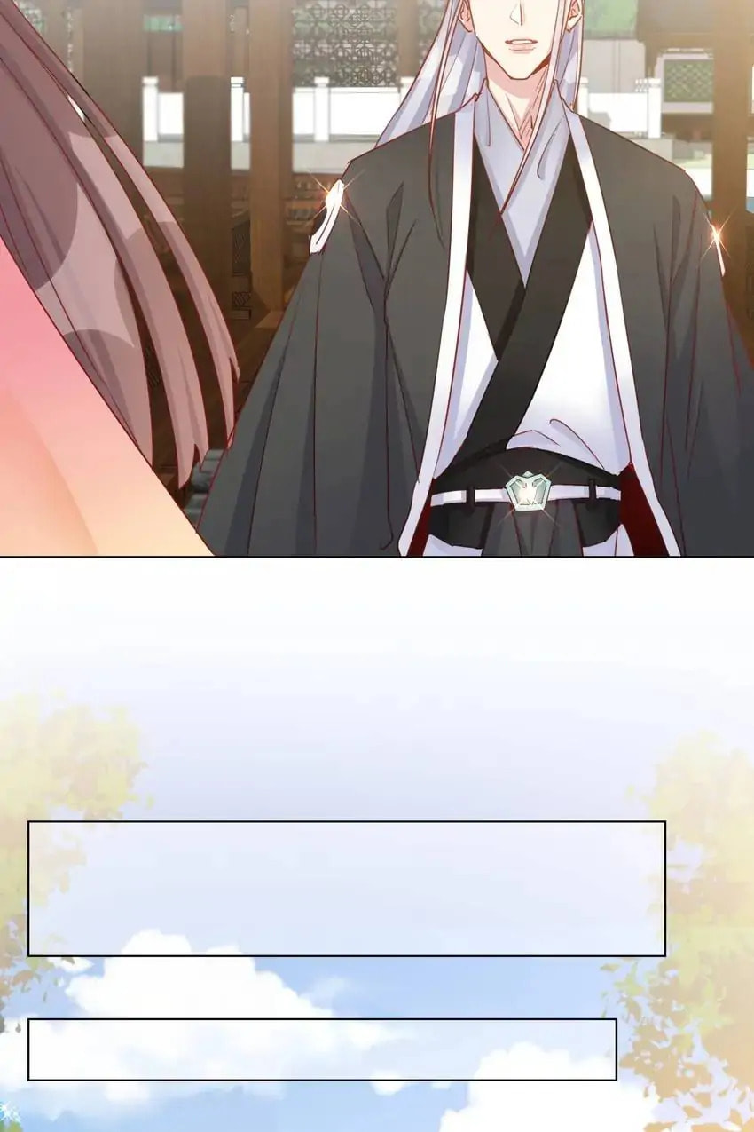 Read Becoming a Queen chapter 30 image 31 on Lezhin