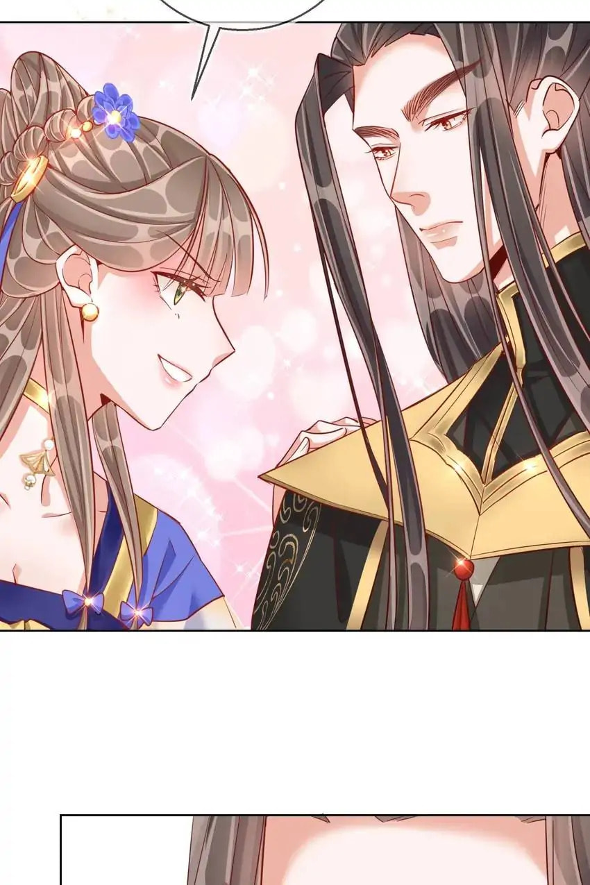 Read Becoming a Queen chapter 30 image 5 on Lezhin