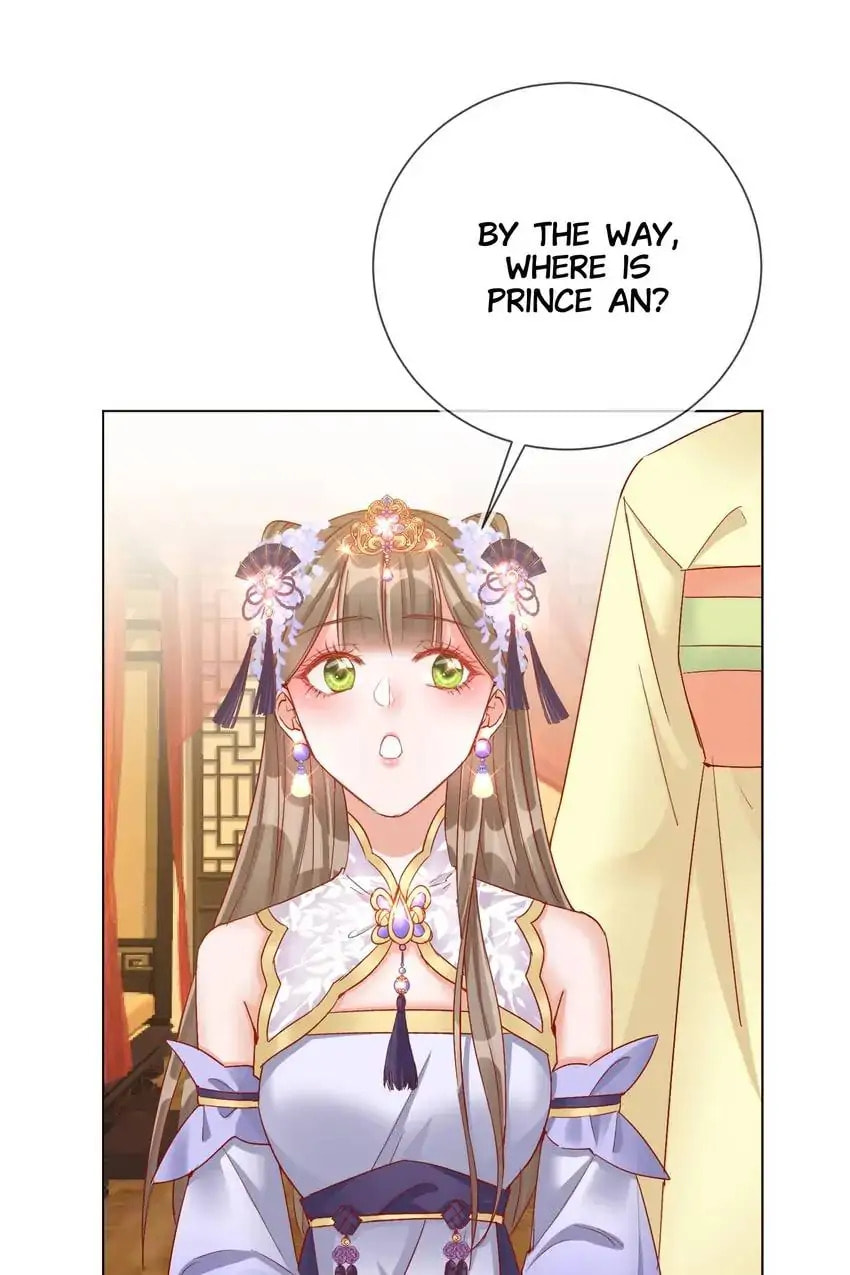 Read Becoming a Queen chapter 31 image 16 on Lezhin